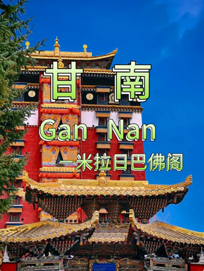 e6f93701ba9e4b9c326ae7b1d219c599-sz_882950