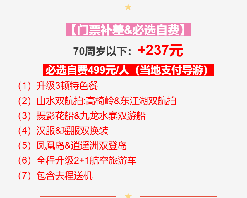 e7054d28b27b55c81f18b99b47f7a78b