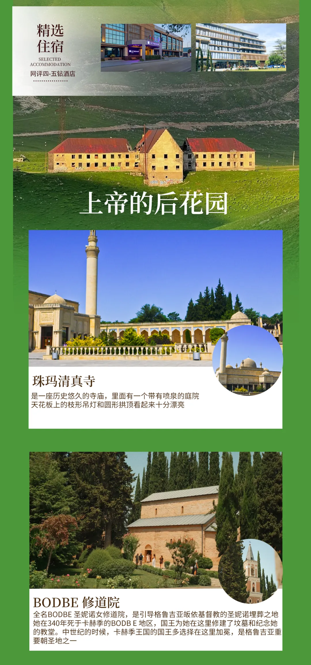 e718676234f1e4d4ded4767083efafb7-sz_2936203