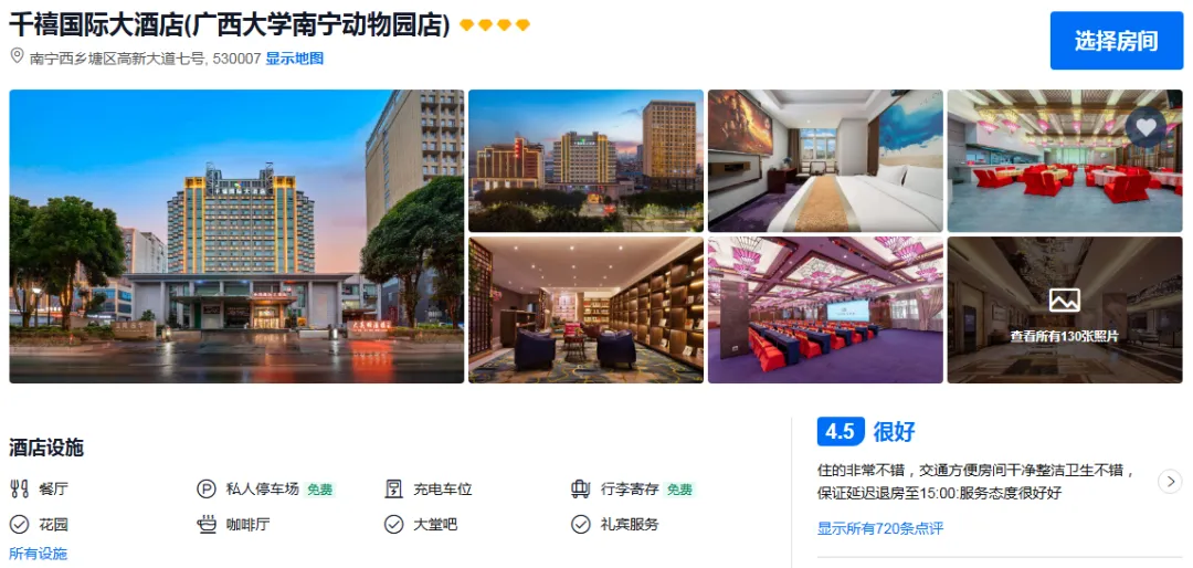 e739d4941cbdb614f6d243e64c4f0c2c-sz_812596