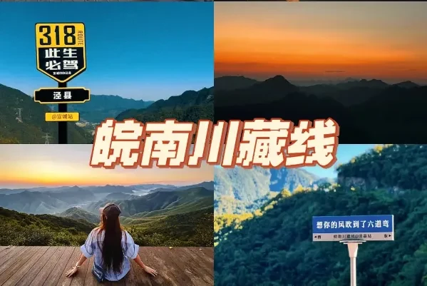 e783adbcc03813b0b6fe0668e56d3e9b-sz_417405