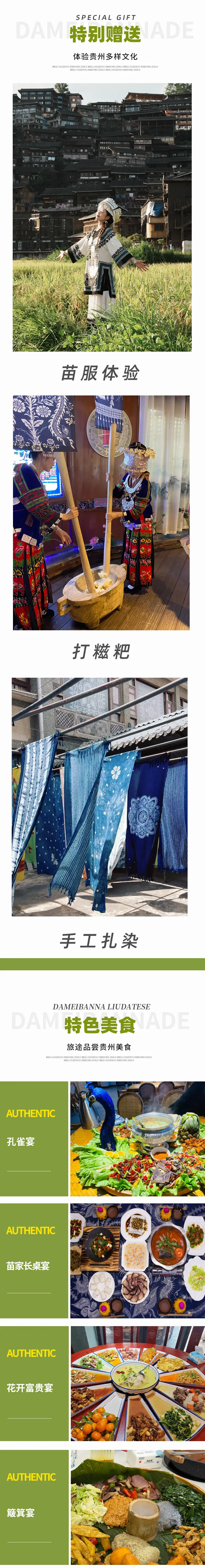 e78b6df1b5b1bb1ddbb7b915826d4f52-sz_1588184