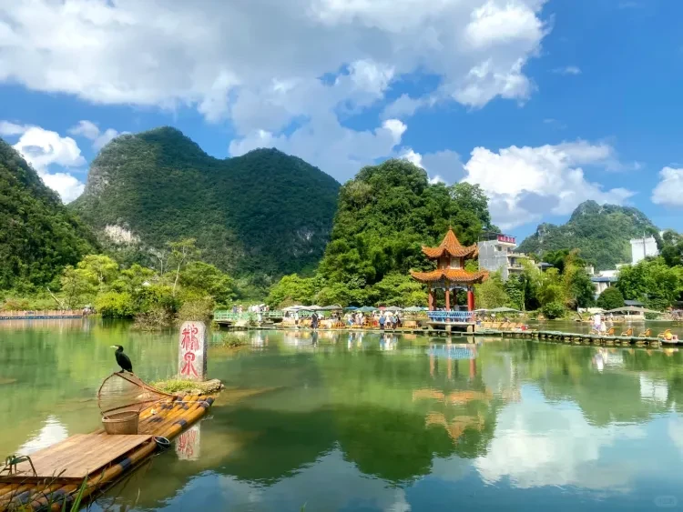 e7911ac9b9e37aa225d1c65409181071-sz_2911392