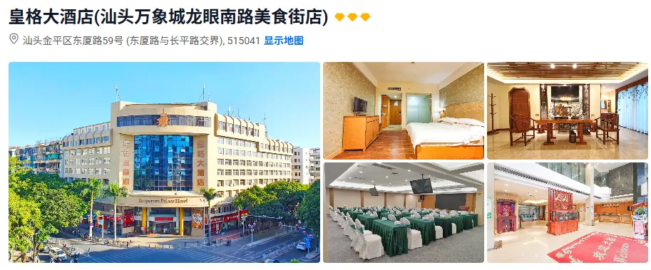 e7ba16b359a287975f10c03582aba894-sz_608448