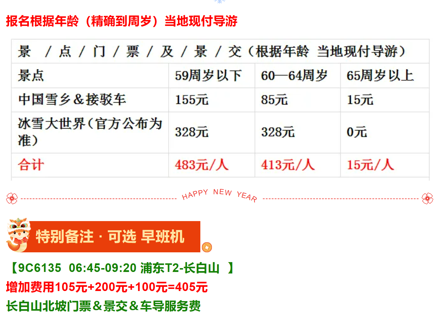 e7bfb0787988214d69cf4fe537184fa2