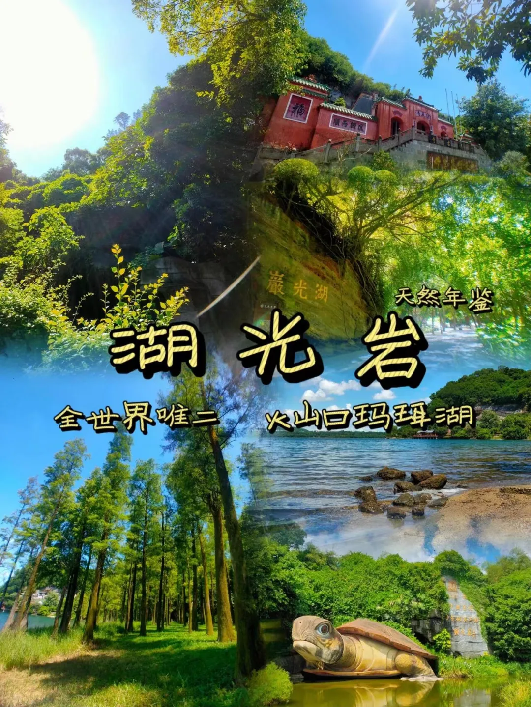 e7e69f8dbbfe83c8cfdf307b1e0f715c-sz_940820-1 e7e69f8dbbfe83c8cfdf307b1e0f715c-sz_940820-1