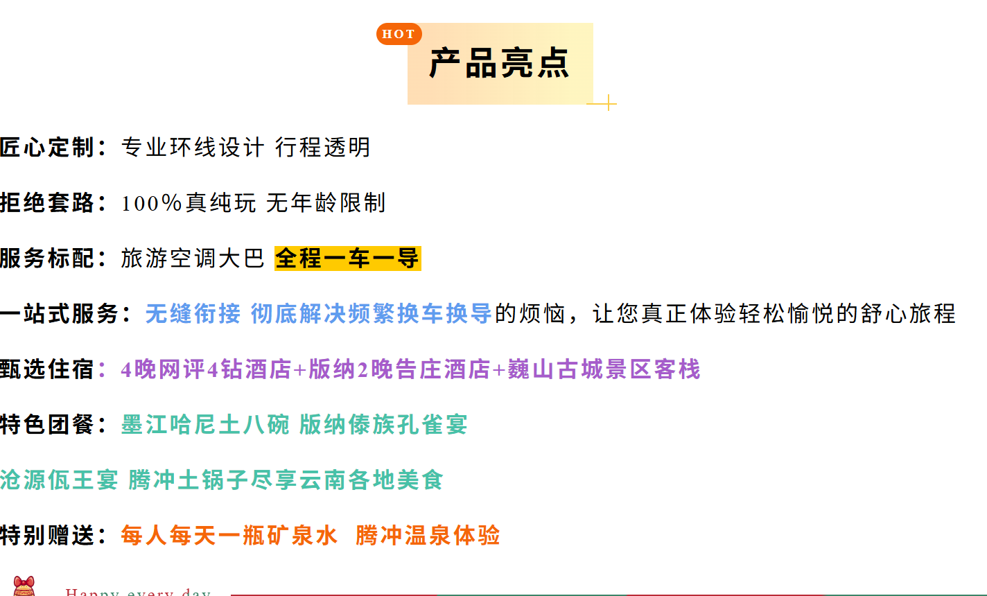 e7f0175cd2586a62fbf73fff553fd9de