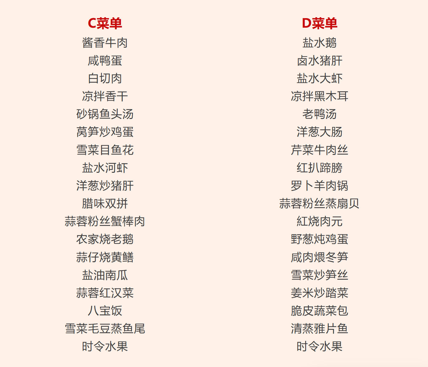 e80428c9cf68975d91e298cd1a14688a