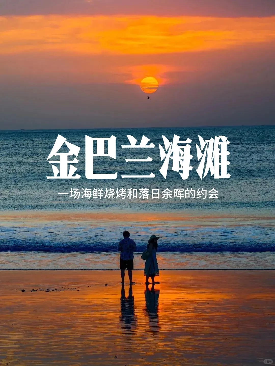 e81809c2bf9c1f5589fb3aa4cb2ca597-sz_343339