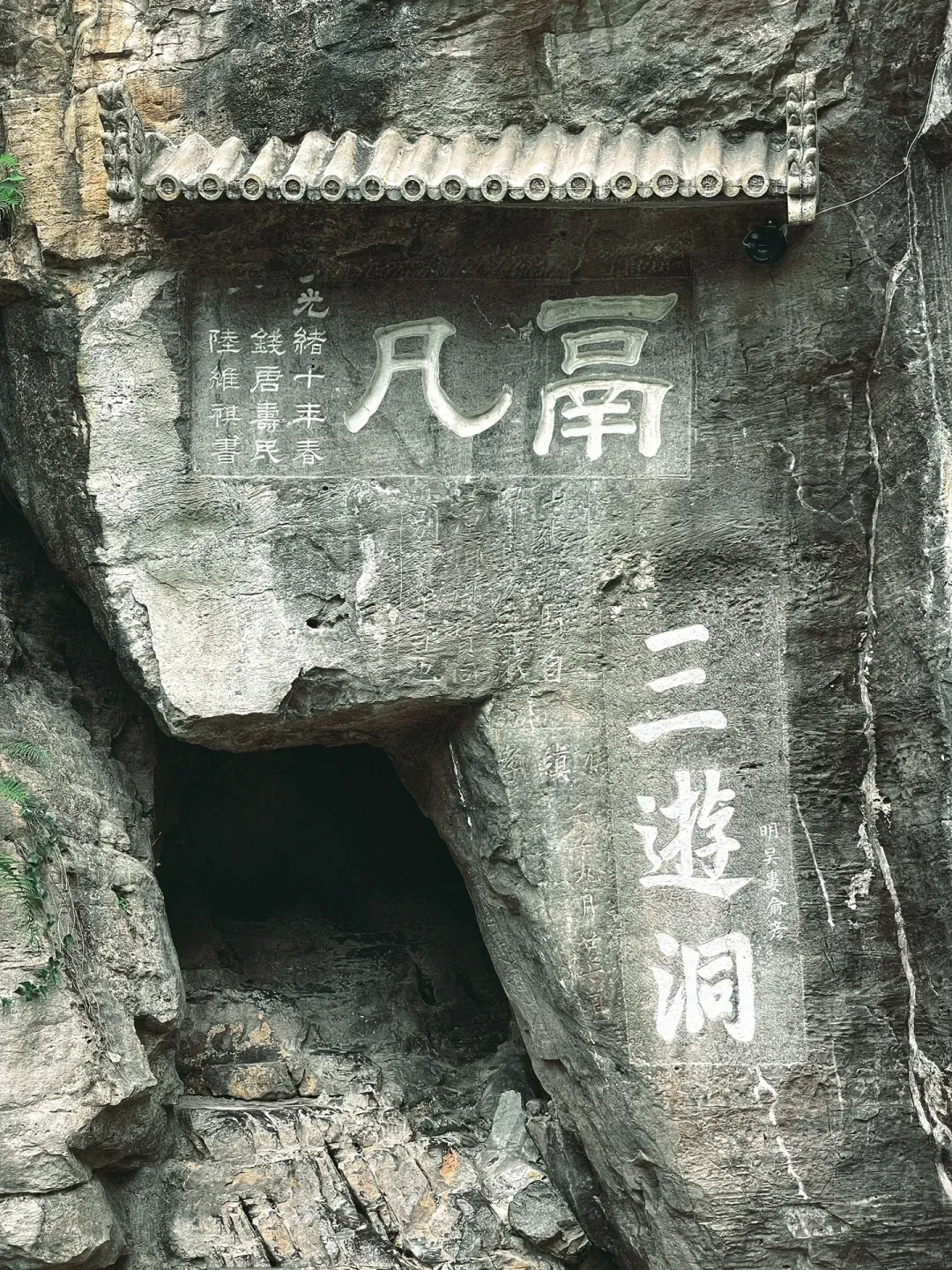 e8224b2362c456cb4d98309868c00e87-sz_3338968