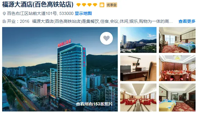 e846f7b932071b04f65d57ec917e02f9-sz_379293