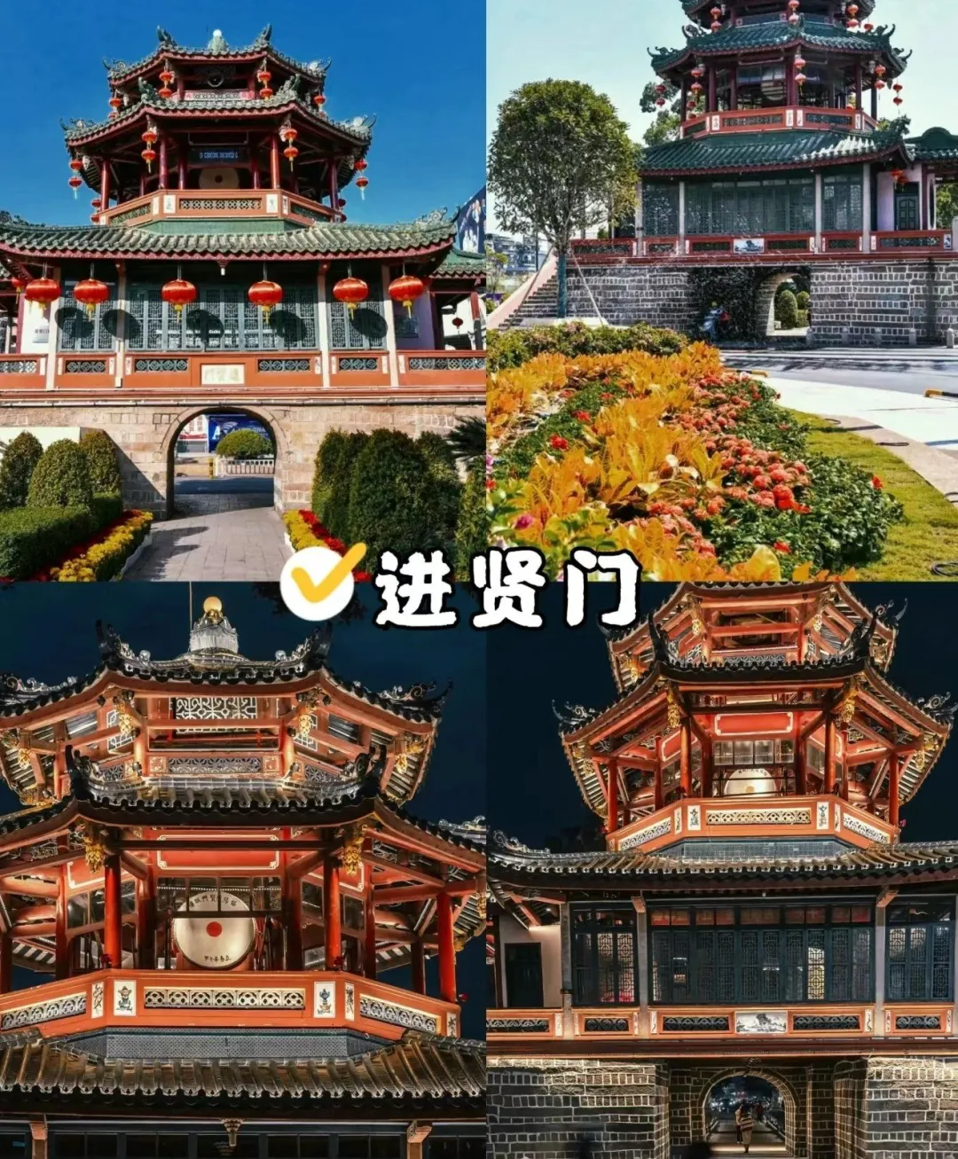 e86f2c4bff0712df3d3144e456342bbd-sz_540468