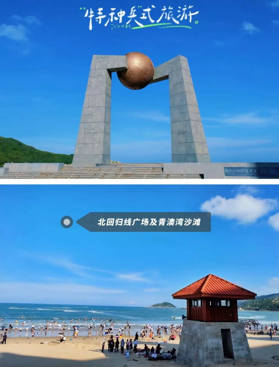 e87b975f8b5c91390fe133bf48e519c2-sz_180457