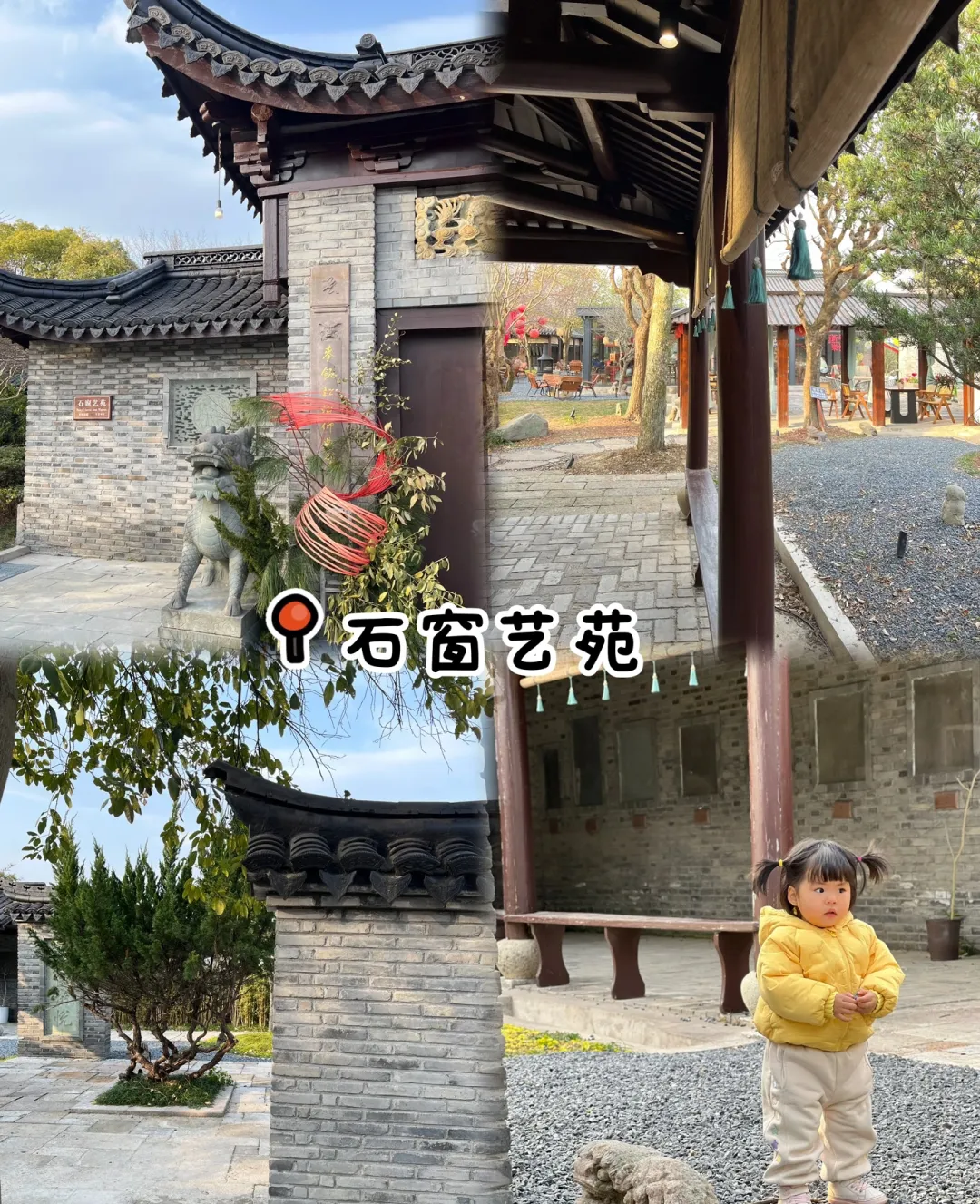 e883245e7f059bd197980aa8f05ba533-sz_2255009