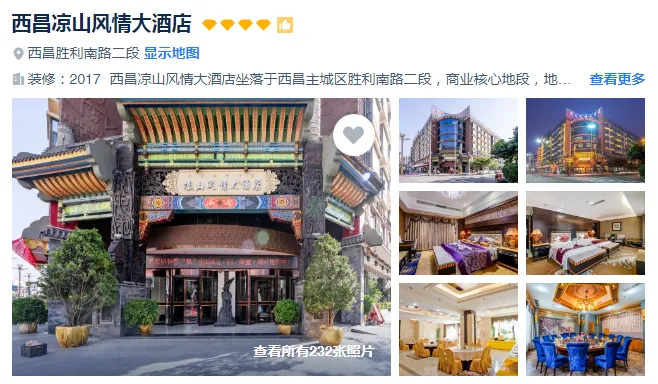 e8975575826b08bac9f7248e99fc5684-sz_413994