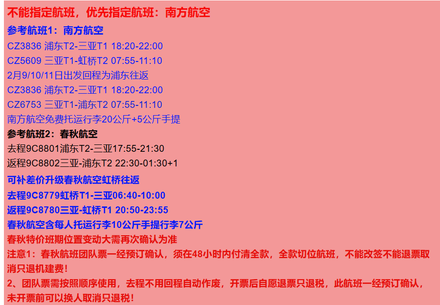 e89b34300328c248128719d6a1881c75