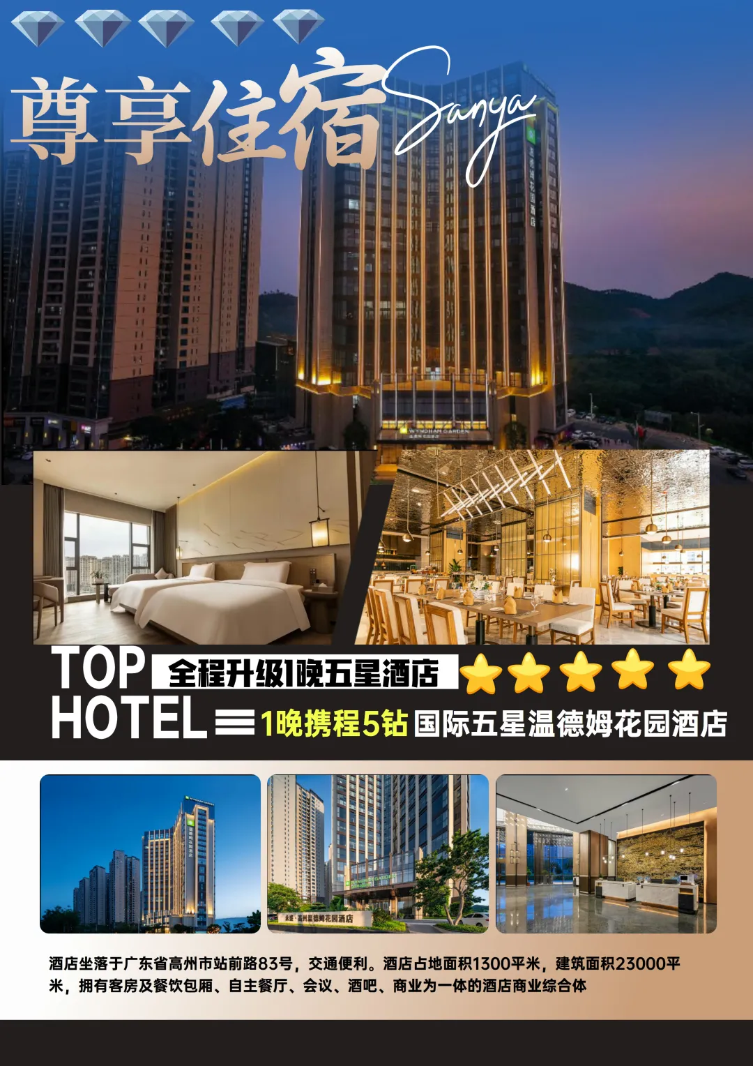 e89f5060ed8171c1dcc061bb3729bfb2-sz_2531917