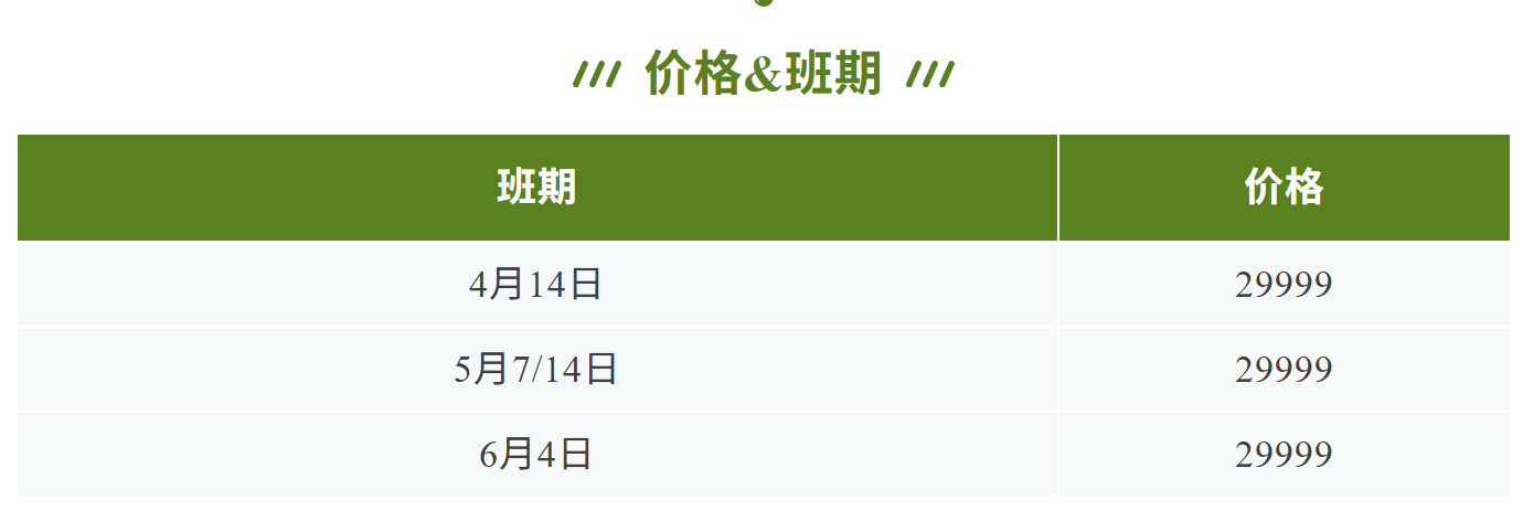 e8dbbe161ecb7f3d1ce7e9869ffa7869