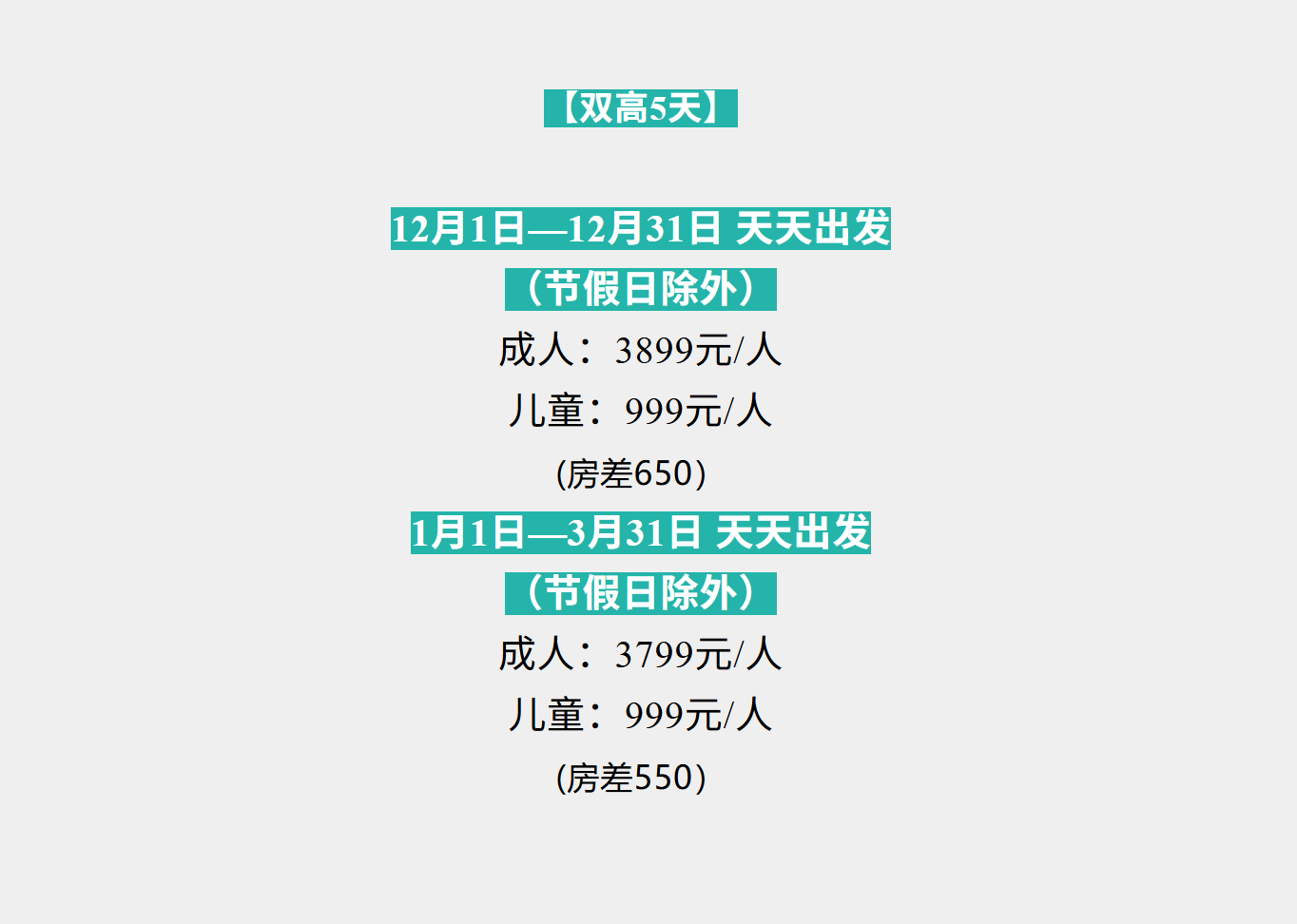 e90bd371d739bf3ce280484fe9a3356c