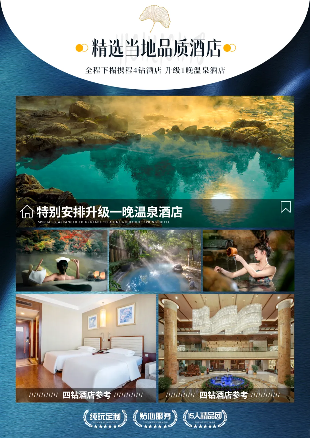 e91babc8f19292fbb306e4da63bebbe0-sz_8700770-1