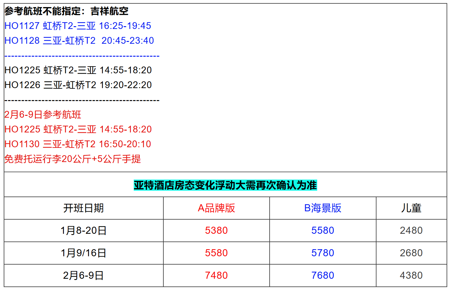 e962d3816c27089bc0493fac5ba1aa2c