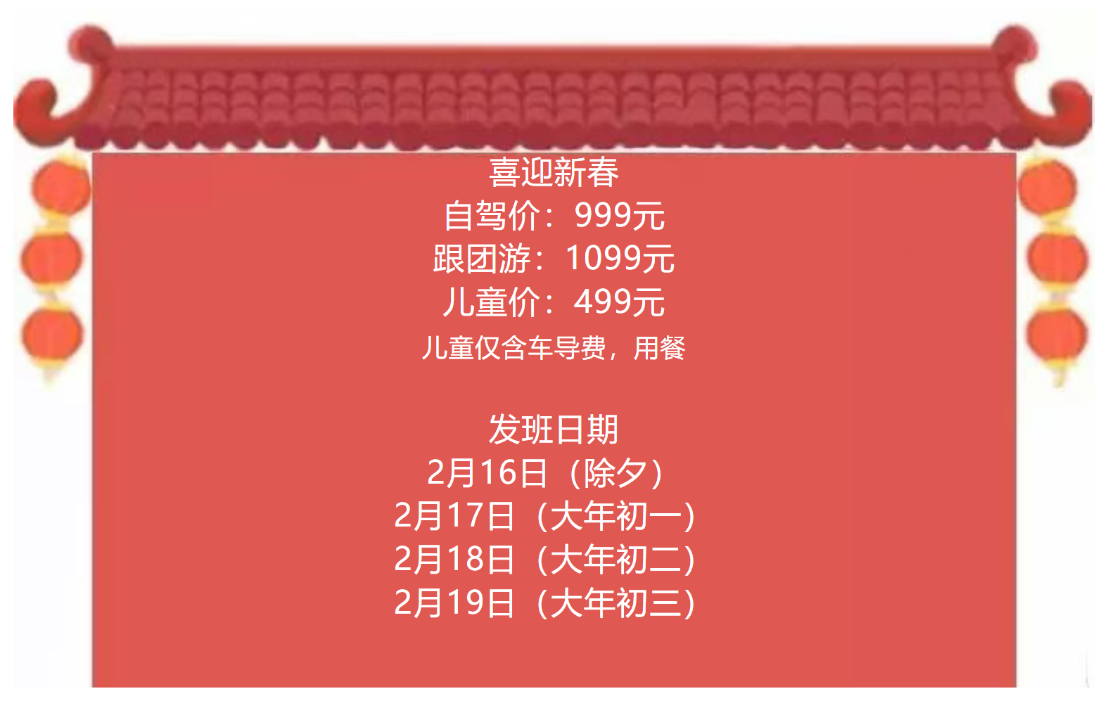 e969fc4720e9344af077c9851622257d