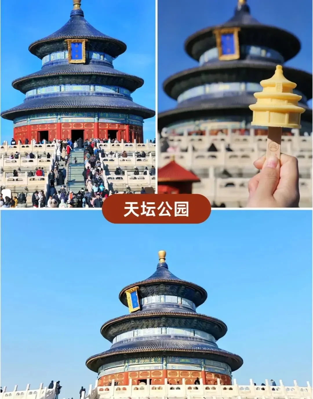 e9813ba893cdddb328812080de14bc38-sz_1636944 e9813ba893cdddb328812080de14bc38-sz_1636944