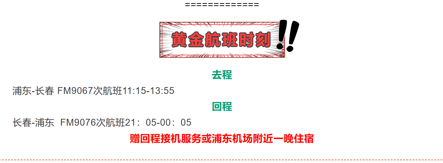 e9826e5dd4014cd572be45d3f1f23c2a