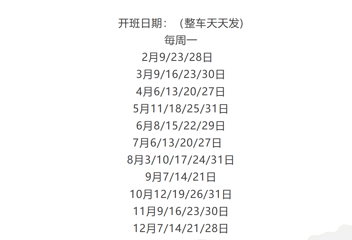 e9a3c7f76e5ef3c33df60bc47b5a4384