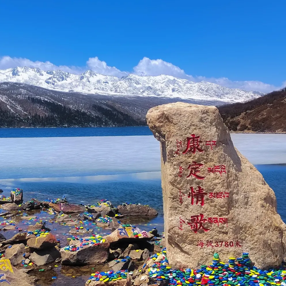 e9d75c8a870b6d406236efb20c213107-sz_2093531