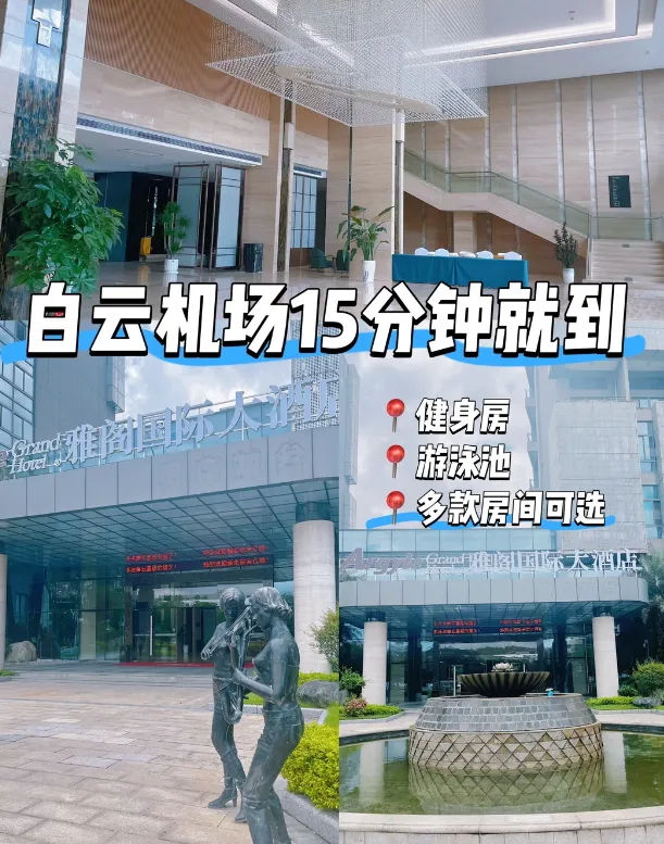 e9e23239a14d1ba44b60ca9459412874-sz_1121930