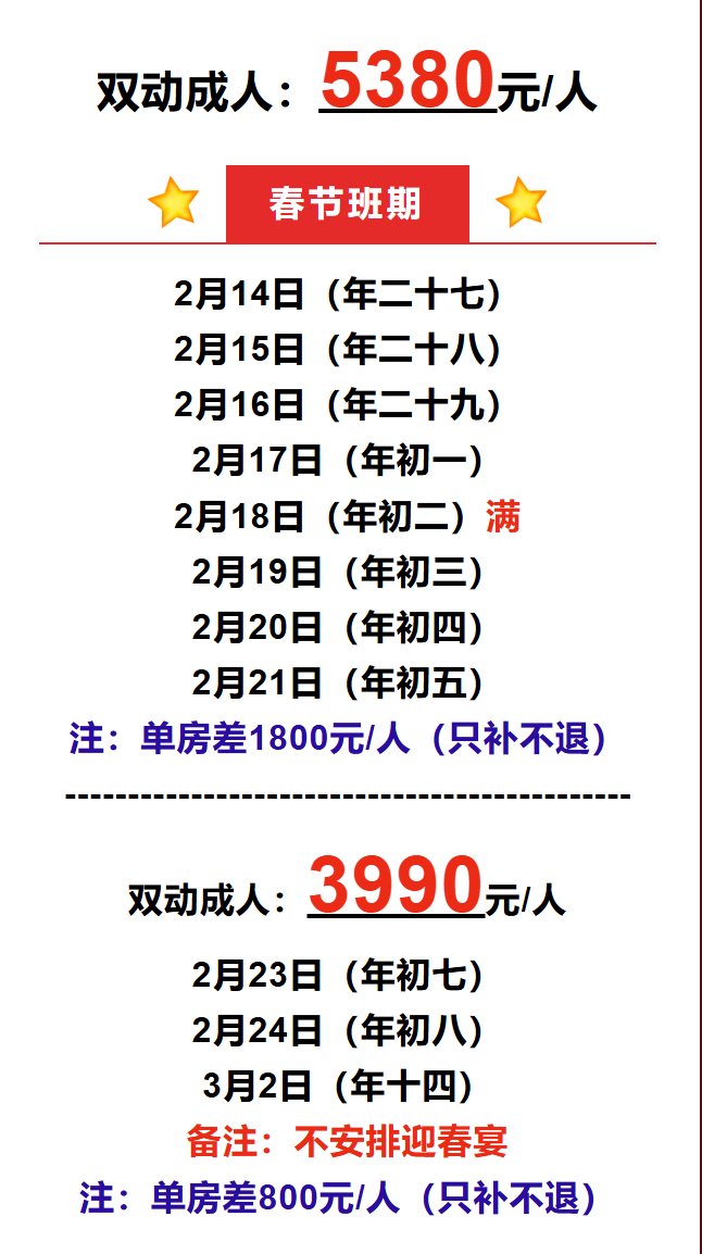 ea08d905abecf113e386ed808e5b73e2