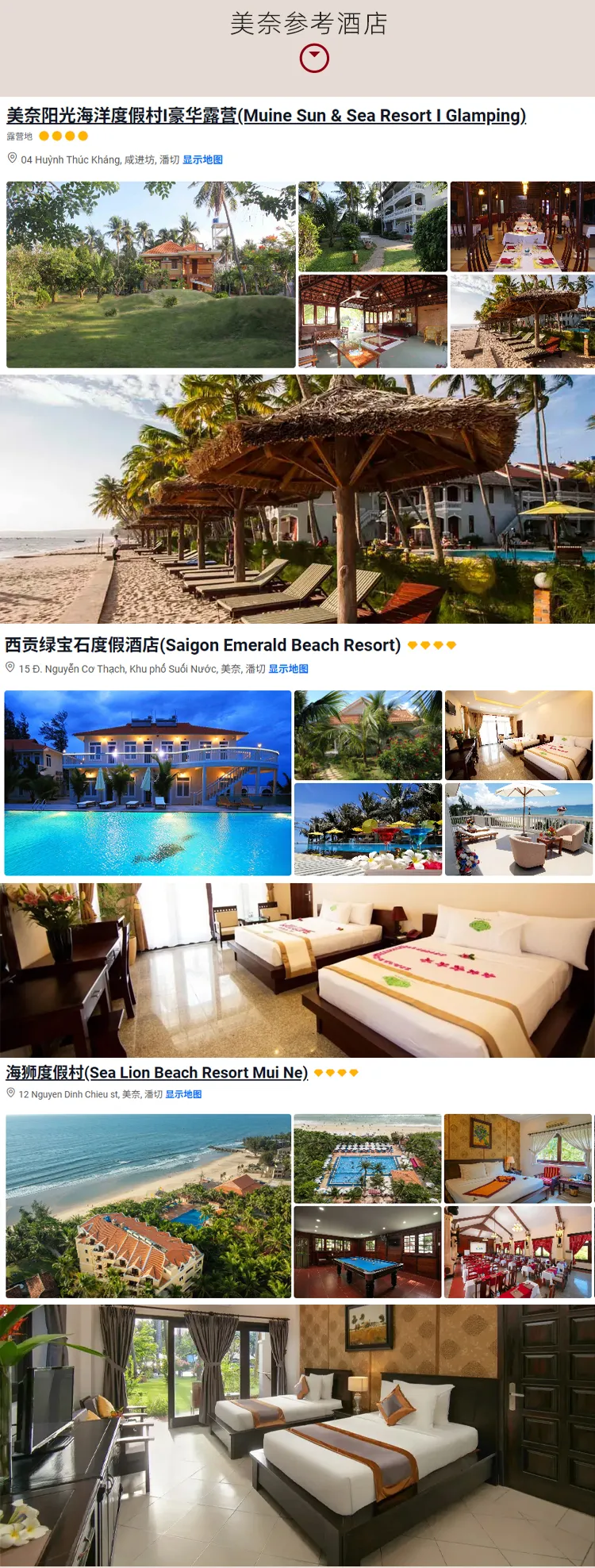 ea100c2bd66011fdbf6ddf8bc4c918c9-sz_1384299