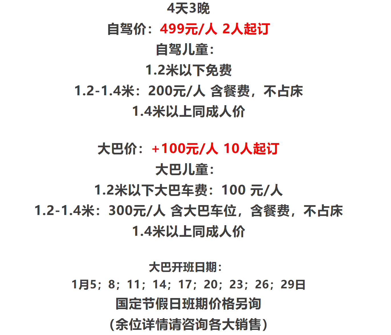 ea5d1c9be9a9552366115263f3bb2dd4