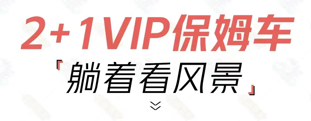 ea8cbf05042b7dd1e037a041bba732a9-sz_2180386