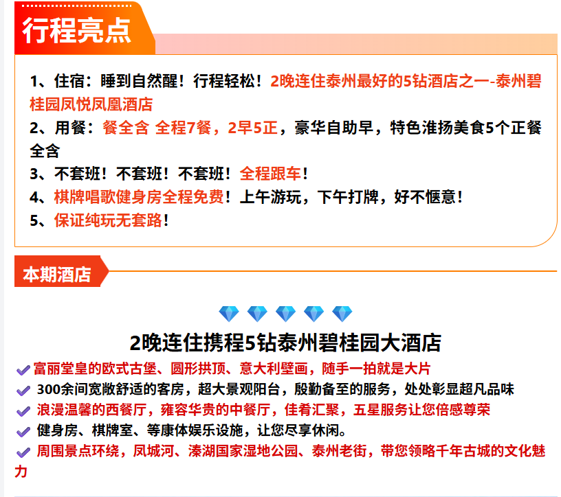 ead411bed8915ca97bc6a1cc514f02d6