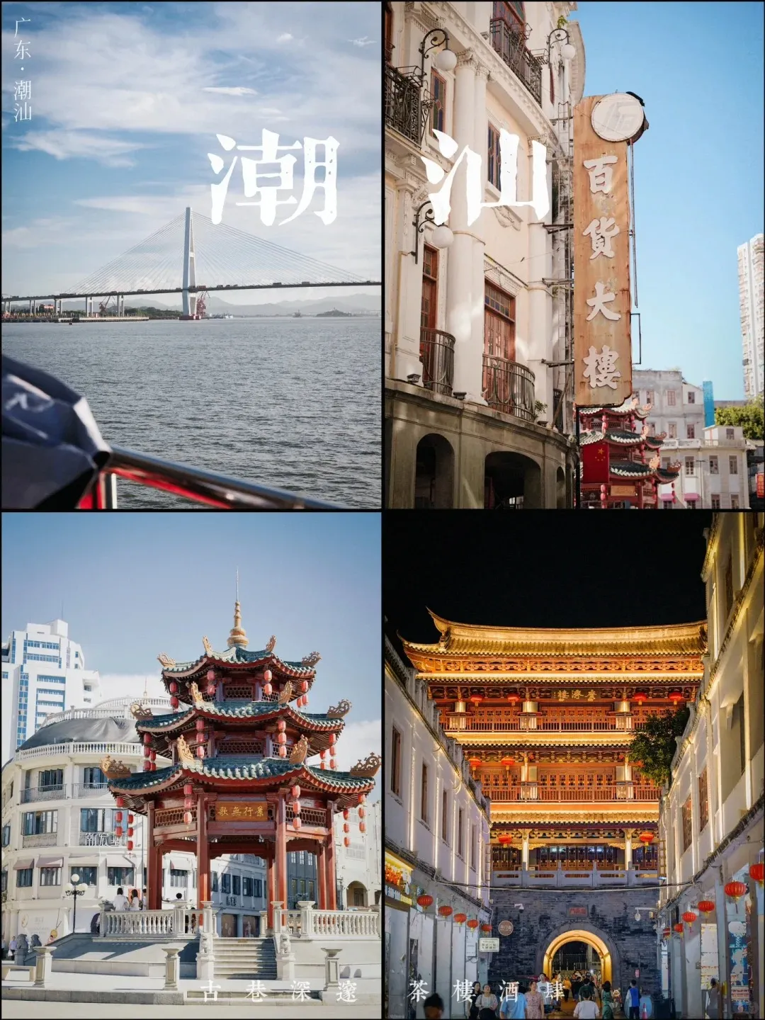 ead7ee6bb021951c0c0afd848371dcab-sz_465159