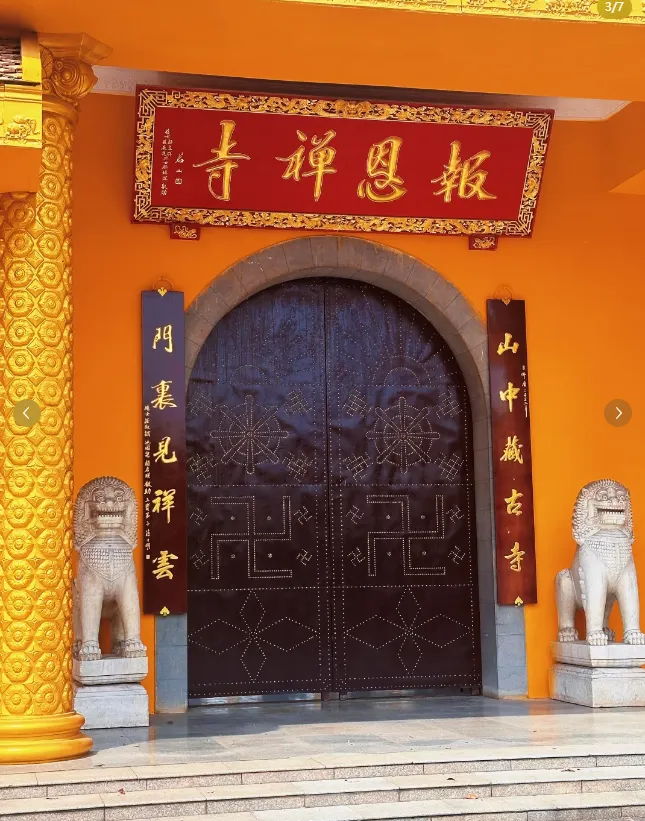 eadb3033e2eda62475bc18f15357d44a-sz_972030