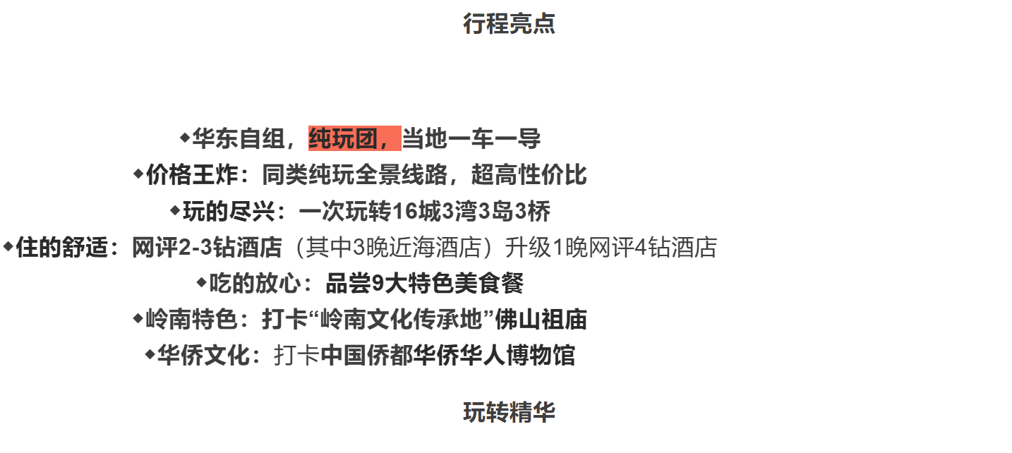 eb28bdf63ed35439bee03cc0d7866719