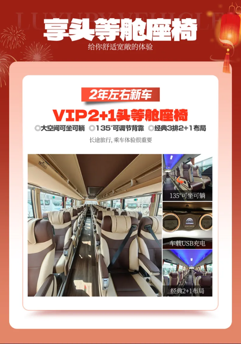 eb74cf1af15d96070ca21c22059db7f2-sz_1116651 eb74cf1af15d96070ca21c22059db7f2-sz_1116651