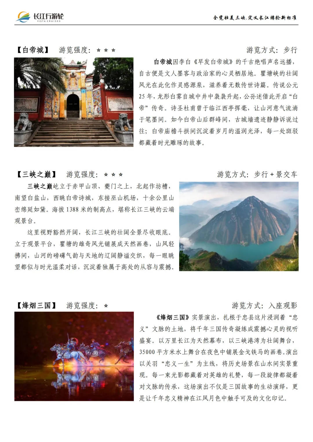 eb7b6c0470c0386405a4fd3ed0ee5311-sz_963876