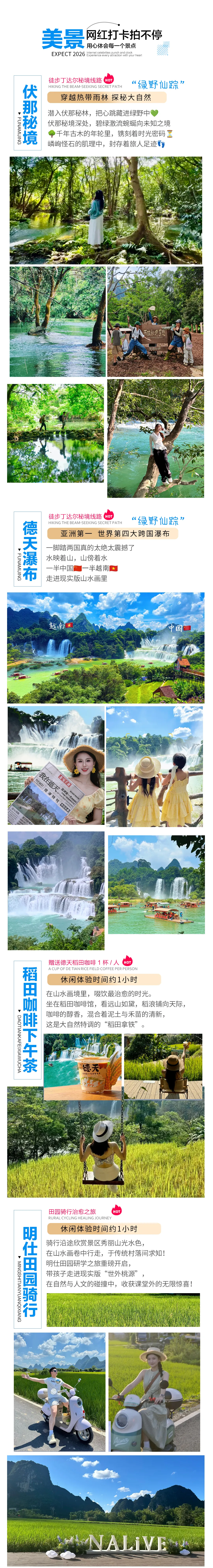 eb855fd619ce219fe68b233de02c5a55-sz_6589851-1