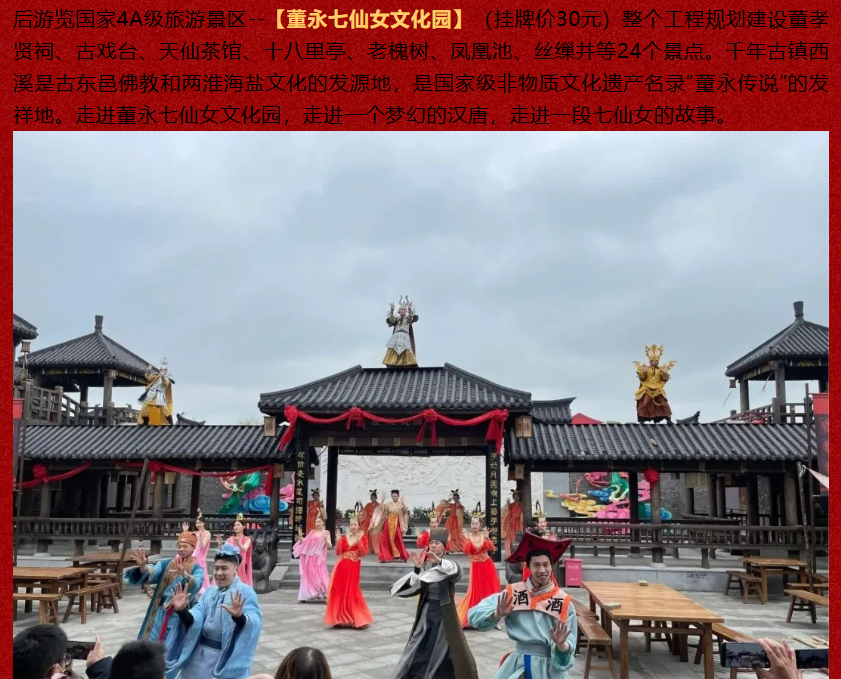 eb8695f198c20b55a1e690a80096b501