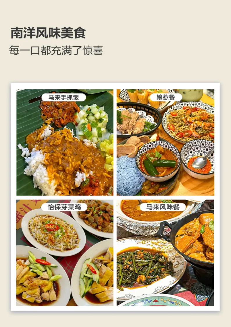 ebacac809b522b0ebf9df8cff5a444d4-sz_1651073 ebacac809b522b0ebf9df8cff5a444d4-sz_1651073