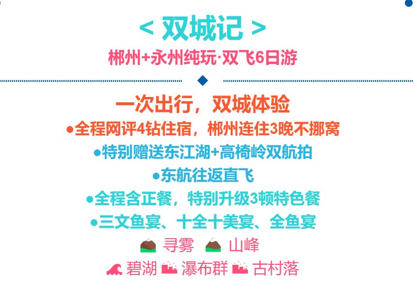 ebb169f1dfde995b752a154527009187