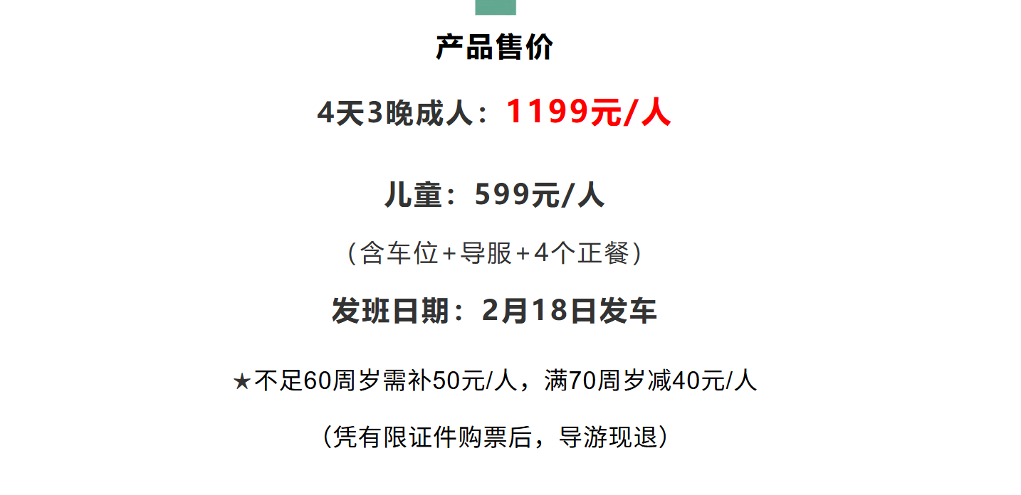 ebb573cf1805800af30185c426774cbc