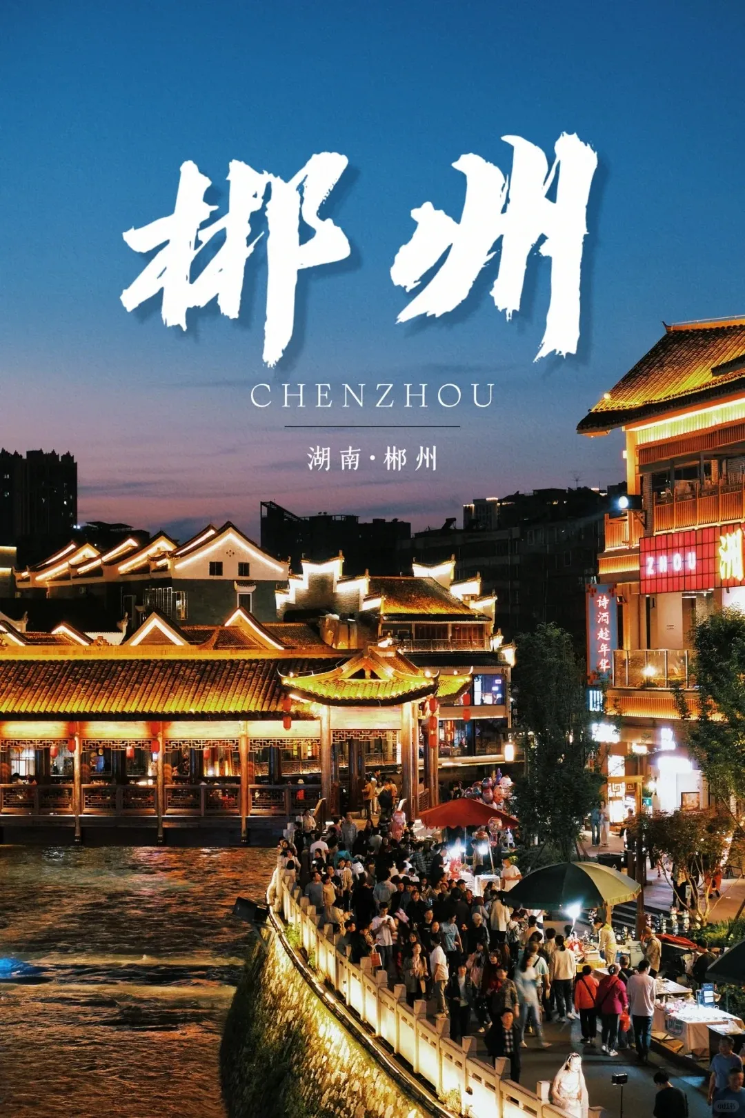 ebc631bf190acdc2d52f6c027b547b51-sz_525692-1