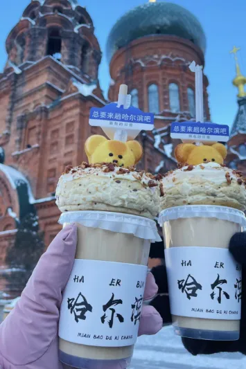 ebe715a2fcfbfcc09a82b8b6a5846a4c-sz_589778 ebe715a2fcfbfcc09a82b8b6a5846a4c-sz_589778