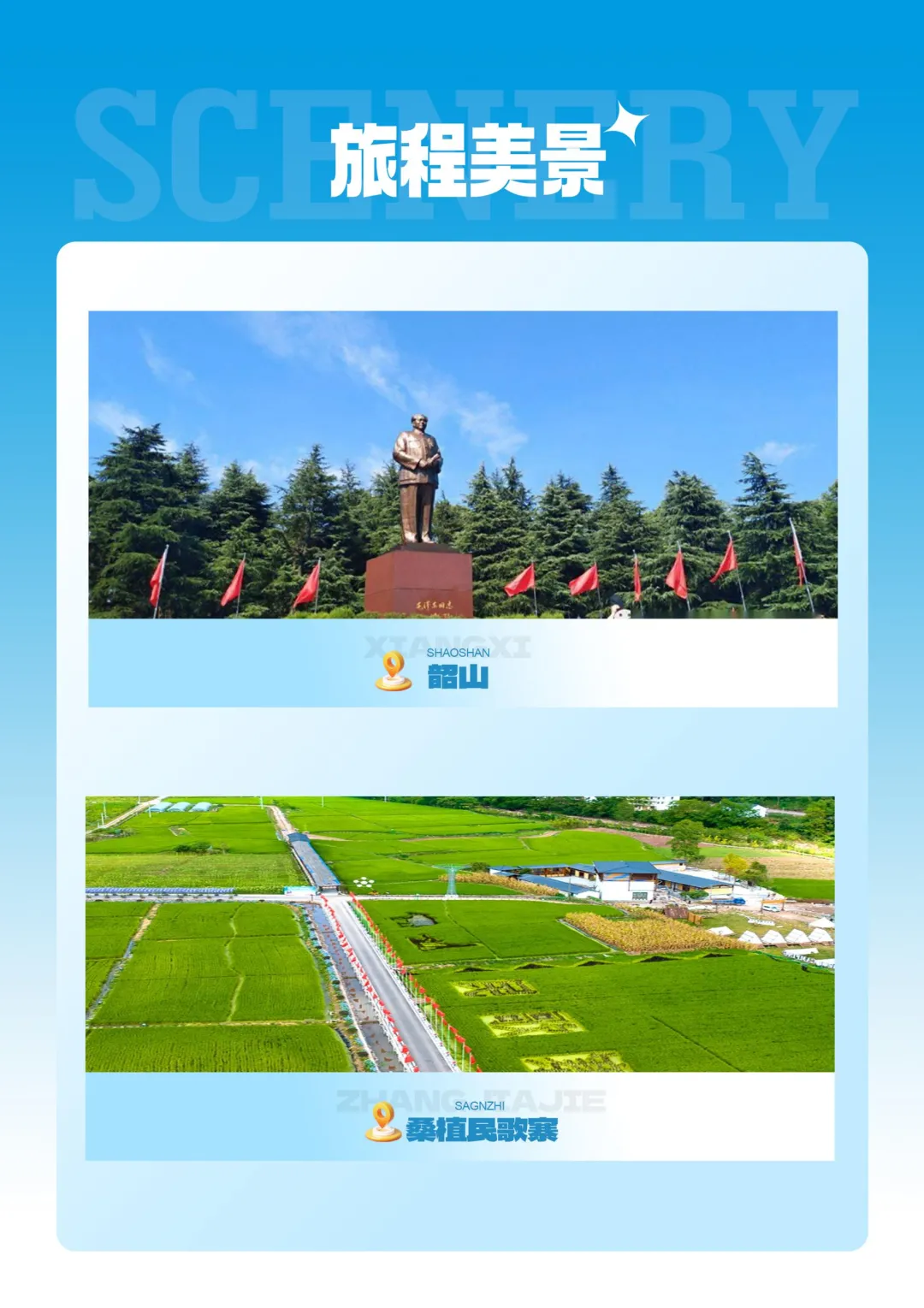 ebedc2317781dd1c079a1d36ce4bf239-sz_18750781