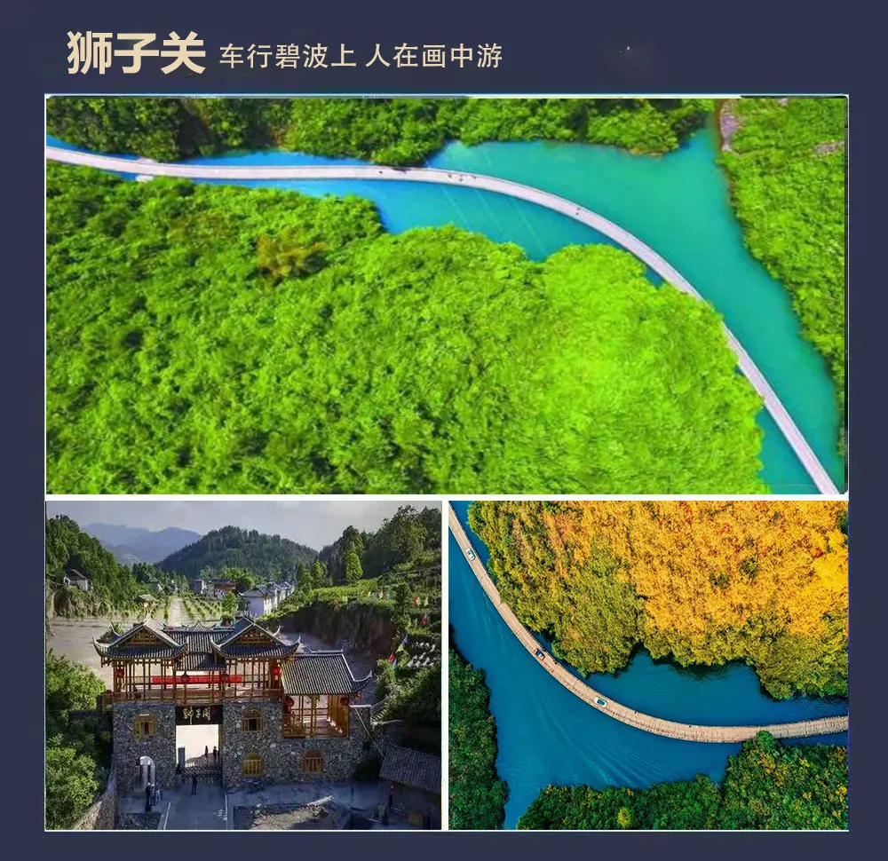 ec0177e2989c8d297fa8487ebab2892e-sz_1478486